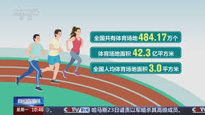 乒乓球台进攻技术